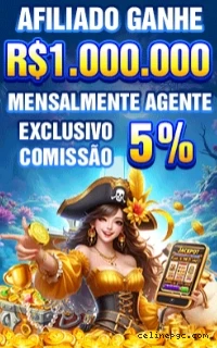 Segurança 2FA Celinepg